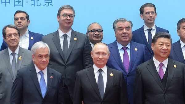 Forum Jedan pojas - Jedan put, Peking - Sputnik Srbija