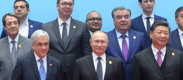 Форум Један појас - Један пут, Пекинг Форум Један појас - Један пут, Пекинг - Sputnik Србија