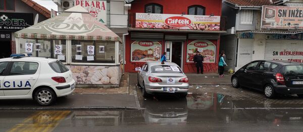 Пекара Рома у Борчи - Sputnik Србија