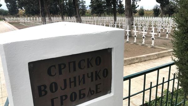 На српском војном гробљу у Тунису сахрањени су војници страдали у албанској голготи током Првог светског рата. - Sputnik Србија