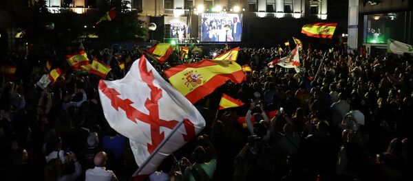 Присталице партије ВОКС славе на улицама Мадрида - Sputnik Србија