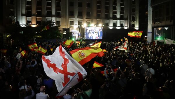 Присталице партије ВОКС славе на улицама Мадрида - Sputnik Србија