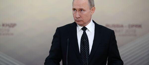 Vladimir Putin - Sputnik Srbija