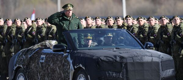 Aurus - Sputnik Srbija