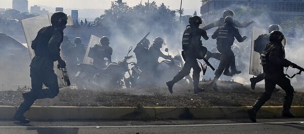 Национална гарда Венецуеле - Sputnik Србија