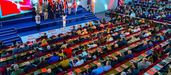 Права Црна Гора - Sputnik Србија