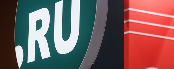 Руски домен на интернету - Sputnik Србија