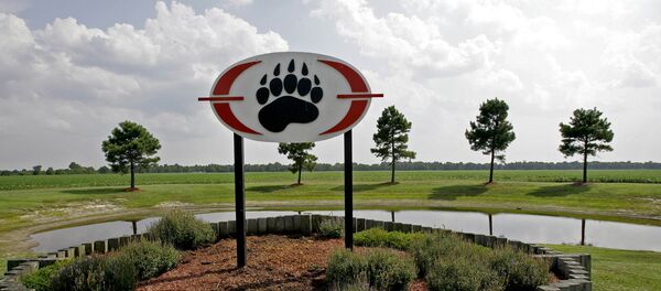 Ulaz u sedište Blekvotera. - Sputnik Srbija