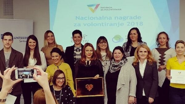 Prevodilačko srce dobitnik je Nacionalne nagrade za volontiranje koja se dodeljuje organizacijama, pojedincima i kompanijama koji su posvetili vreme i veštine unapređenju lokalnih zajednica i života drugih ljudi. - Sputnik Srbija