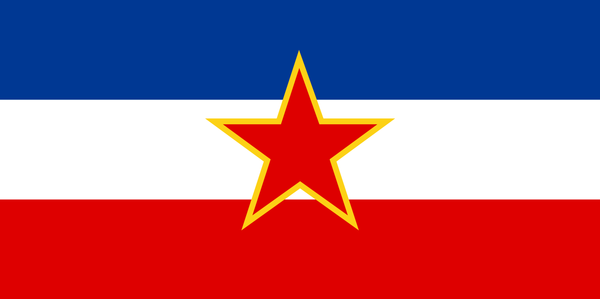 Jugovići zajedno stoje na „Hej Sloveni“, a tuku se uz „evropske vrednosti“ - Sputnik Srbija