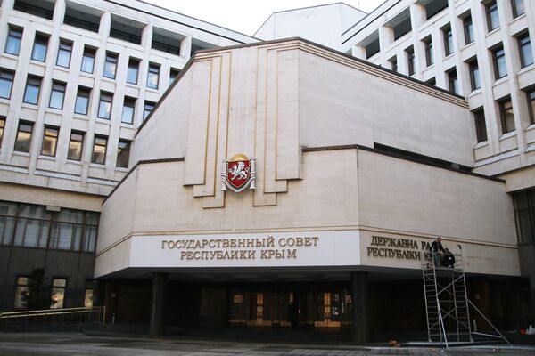 Krim širom otvara vrata za saradnju sa Sirijom i afričkim zemljama  - Sputnik Srbija