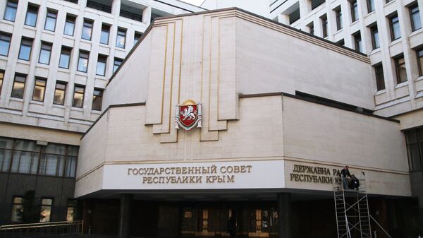 Zgrada Državnog saveta Republike Krim u Simferopolju - Sputnik Srbija