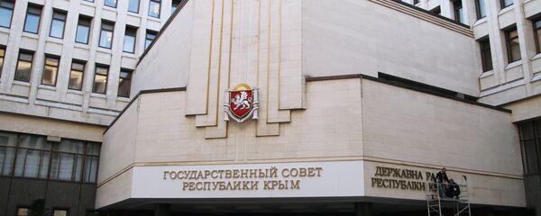 Зграда Државног савета Републике Крим у Симферопољу - Sputnik Србија