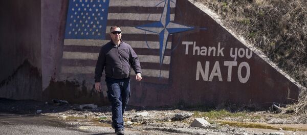 Косово - Sputnik Србија