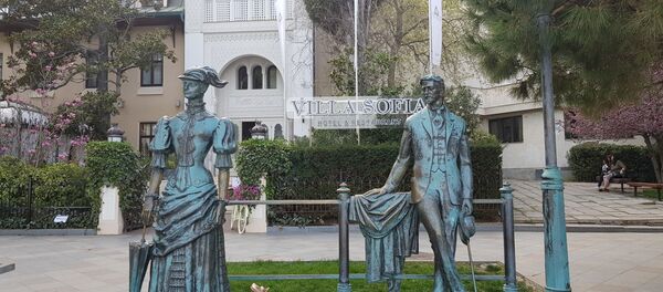 Јалта - Sputnik Србија