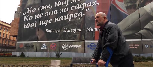 NATO agresija: Epizoda 10 NATO agresija: Epizoda 10 - Sputnik Srbija