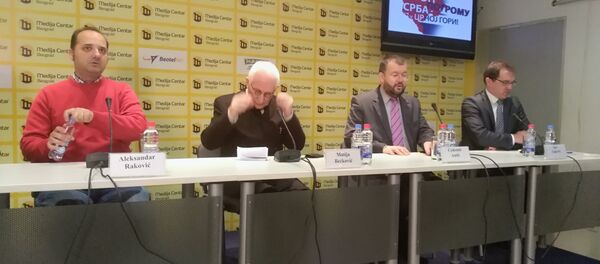 Конференција за медије - Sputnik Србија