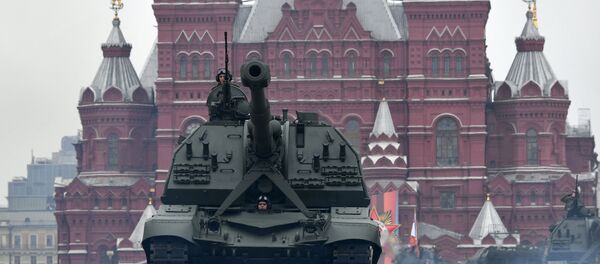 Samohodna haubica „Msta-S“ na Crvenom trgu u Moskvi, na paradi povodom Dana pobede nad fašizmom GIF - Sputnik Srbija