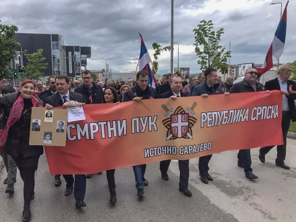 Бесмртни пук у БиХ Бесмртни пук у БиХ - Sputnik Србија