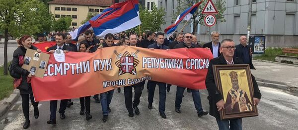 Бесмртни пук у БиХ Бесмртни пук у БиХ - Sputnik Србија