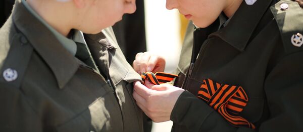 Georgijevska lenta - Sputnik Srbija