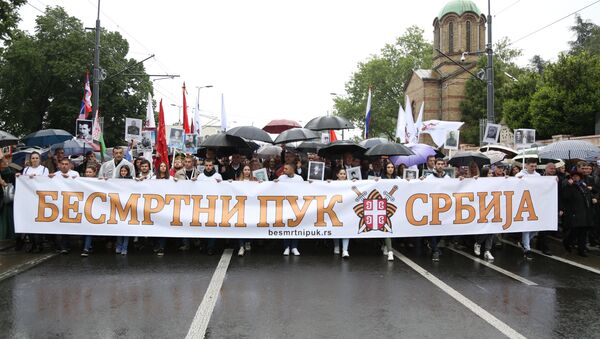 Шетња „Бесмртног пука“ у Београду  поводом Дана победе на фашизмом - Sputnik Србија