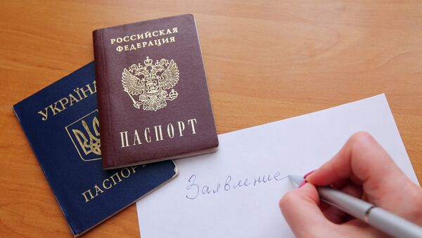 Пасош Русије и Украјине - Sputnik Србија