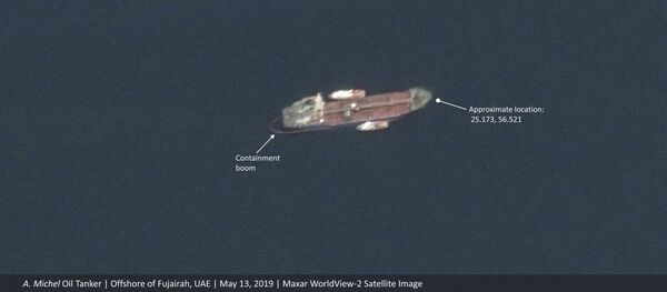 Сателитски снимак саудијског танкера код Уједињених Арапских Емирата  - Sputnik Србија