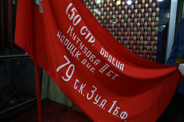Zastava pobede Zastava pobede - Sputnik Srbija