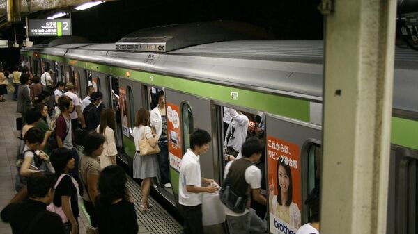 Metro Japan - Sputnik Srbija