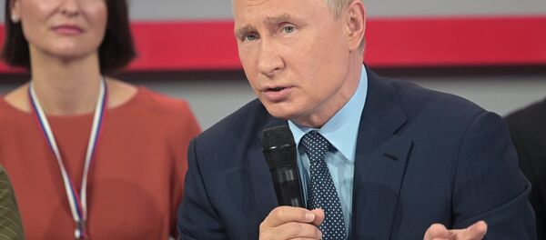 Председник Русије Владимир Путин Председник Русије Владимир Путин - Sputnik Србија