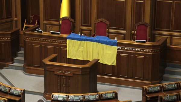 Ukrajinska zastava u sali Vrhovne rade u Kijevu - Sputnik Srbija