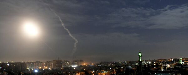 Damask - Sputnik Srbija