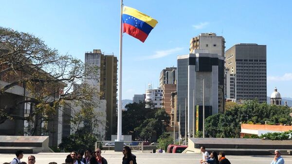 Zastava Venecuele na ulici u Karakasu - Sputnik Srbija