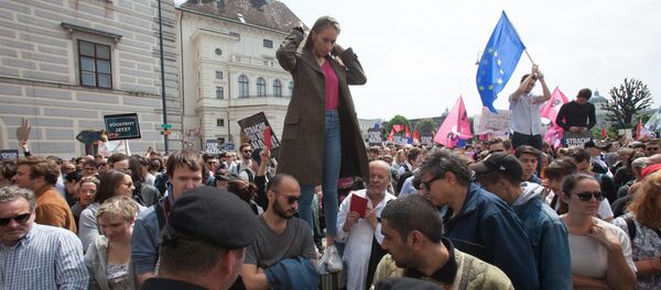 Протест у Бечу Протест у Бечу - Sputnik Србија