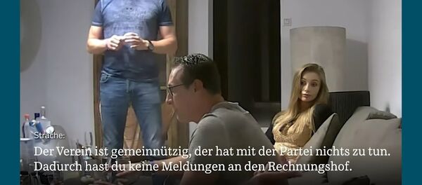 Скандал у Аустрији - Sputnik Србија