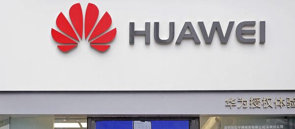 Huavej Huavej - Sputnik Srbija