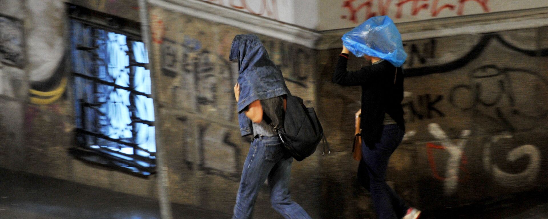 Nevreme i kiša - Sputnik Srbija, 1920, 28.08.2022