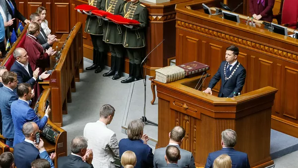 Председник Украјине Владимир Зеленски на церемонији инаугурације - Sputnik Србија
