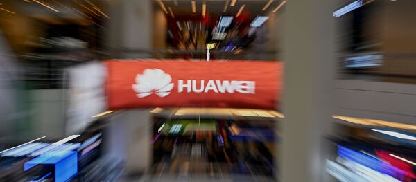 Хуавеј Хуавеј - Sputnik Србија