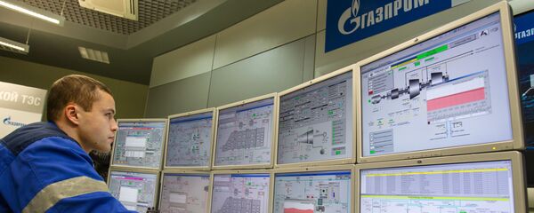 Контролна соба термоелектране - Sputnik Србија