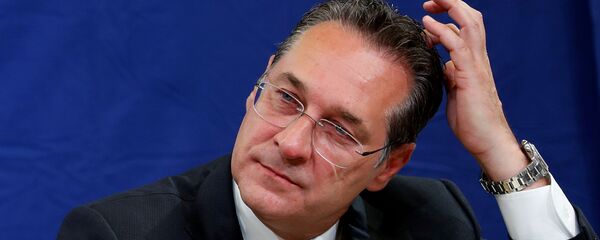 Hajnc-Kristijan Štrahe - Sputnik Srbija