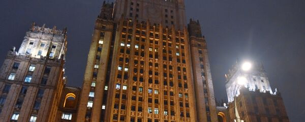 Зграда Министарства спољних послова Русије Зграда Министарства спољних послова Русије - Sputnik Србија
