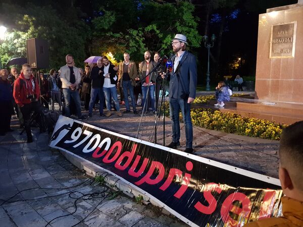 Građanin Dejan Pejović iz Kotora Građanin Dejan Pejović iz Kotora - Sputnik Srbija