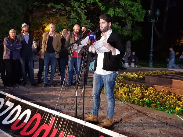 Student Milovan Marković Student Milovan Marković - Sputnik Srbija