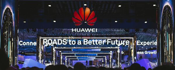 Huavej Huavej - Sputnik Srbija