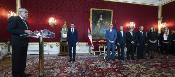 austrija - Sputnik Srbija