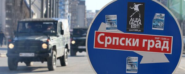 Kosovska Mitrovica - Sputnik Srbija