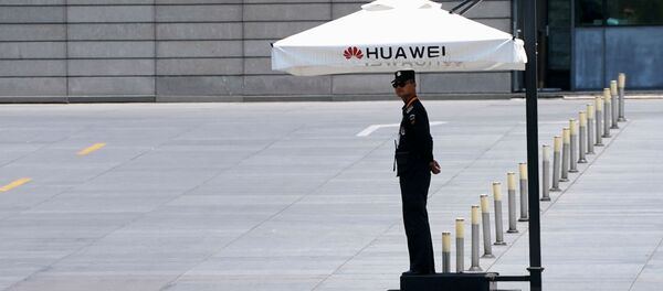 Huavej - Sputnik Srbija