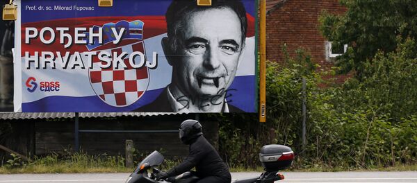 Kampanja Srba u Hrvatskoj Kampanja Srba u Hrvatskoj - Sputnik Srbija